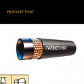 H561 The Guide Tube