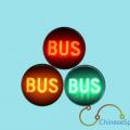 Bus instructions Traffic Singnal Modules