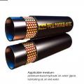 451TC Twin Double Pipe-Wear Resistant Adhesive Coating