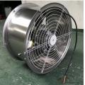 Pipe Axial Flow Fan