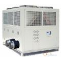 Ultra-low Temperature Industrial Air Cooler