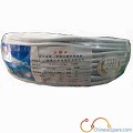 FLEXIBLE PVC CABLE RVV-2X1.5