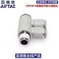 Connector,  APHW6-01 Connector,  APHW6-01